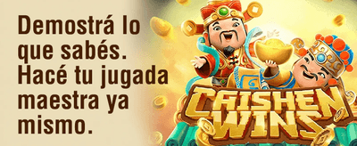 Cashback Instantáneo
